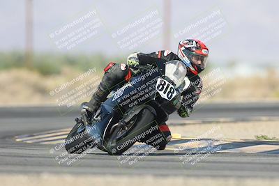 media/Oct-31-2025-CVMA Friday Practice (Fri) [[e9defcbea4]]/5-Racer 4 Practice - Trackday 1/Session 3 (Turn 16)/